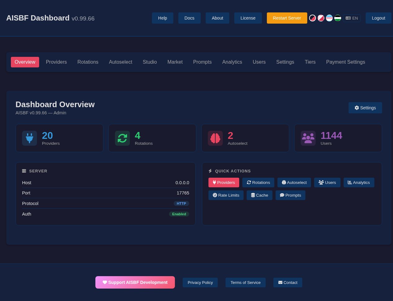 AISBF screenshot